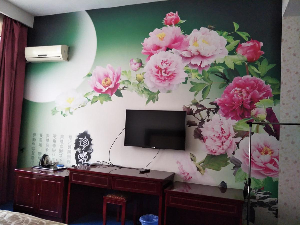 Emeishan Moon Bay Hotel Exterior foto