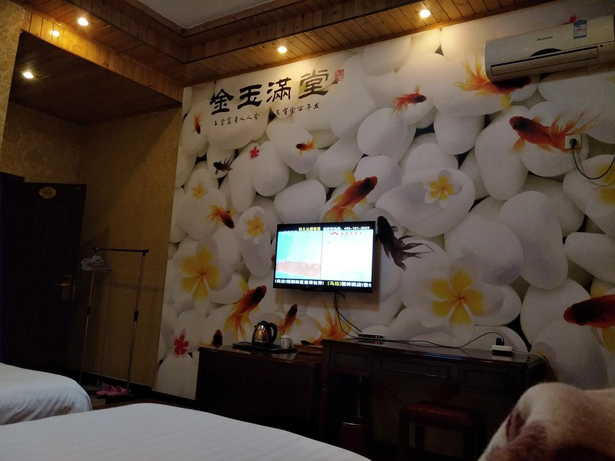 Emeishan Moon Bay Hotel Exterior foto