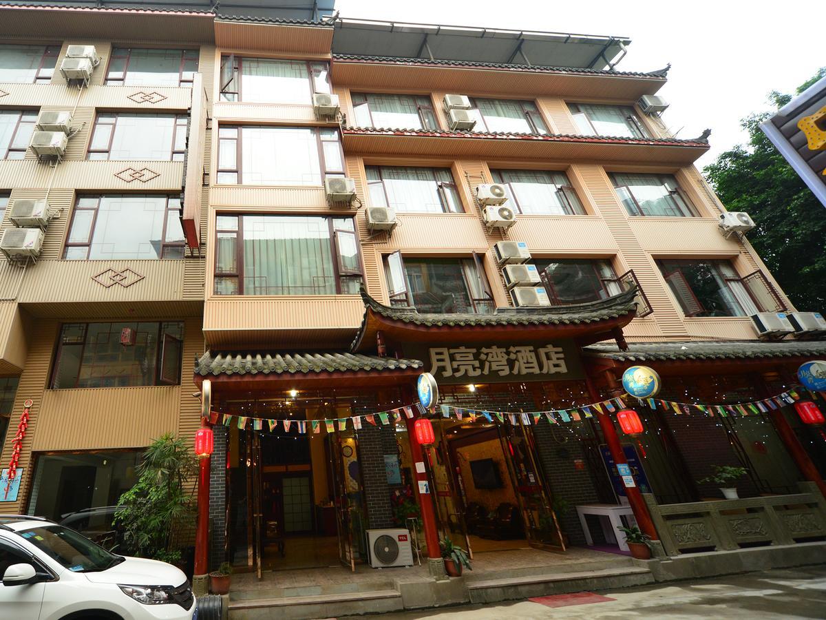 Emeishan Moon Bay Hotel Exterior foto